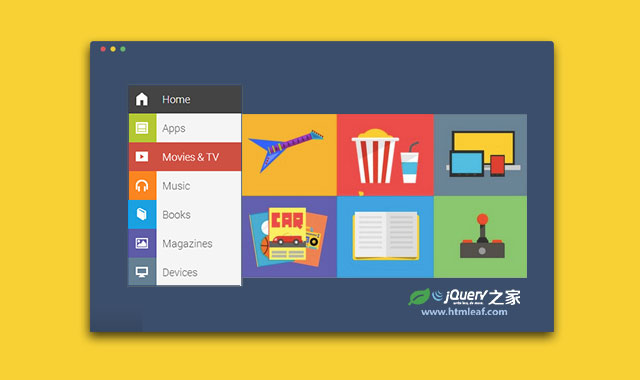 jQuery仿Google Play多级导航菜单特效