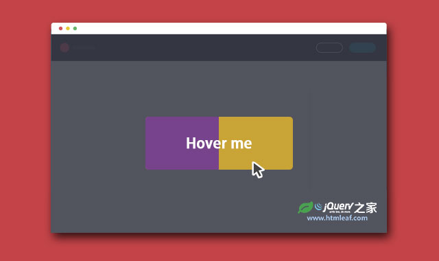 Hover.css纯CSS3鼠标滑过特效动画库