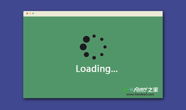 jQuery带遮罩无限循环loading加载动画插件