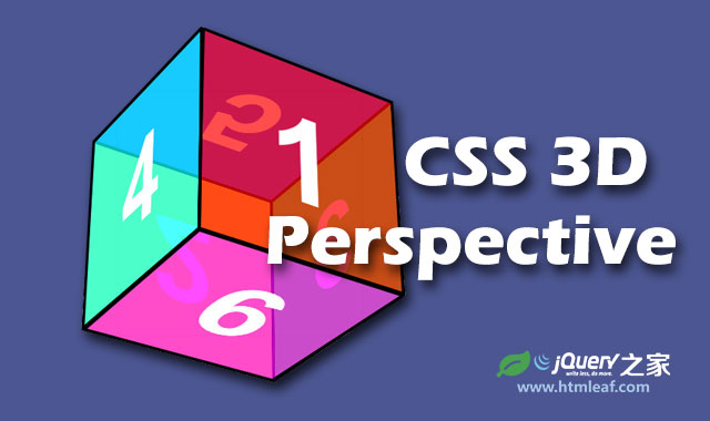 <b>CSS 3D transforms系列教程-Perspective</b>