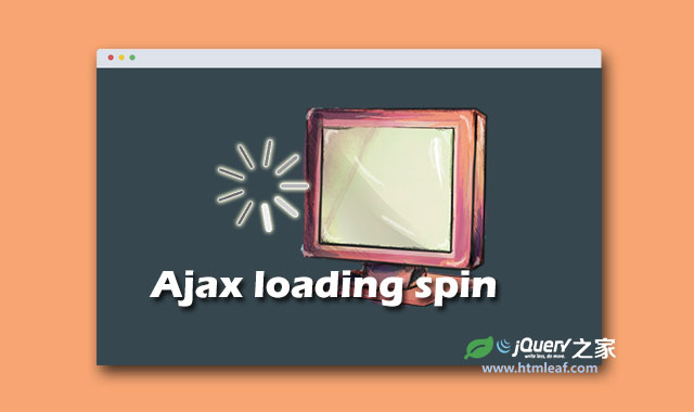 jQuery实用Ajax loading spin旋转指示器插件