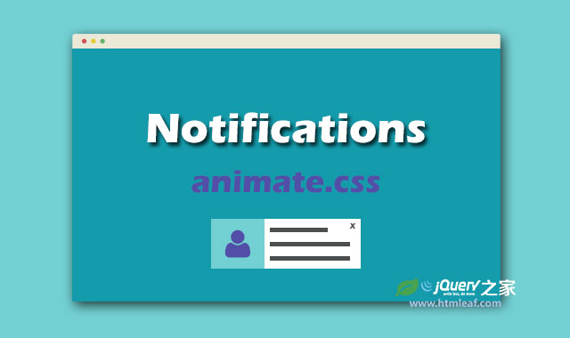 66种基于animate.css的CSS消息提示动画效果