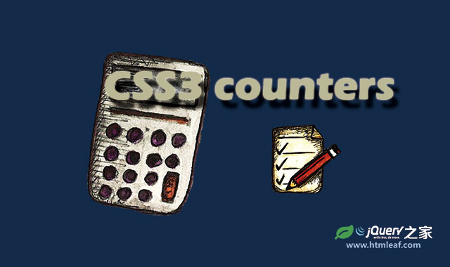 使用CSS3帧动画制作逼真的计数器动画特效