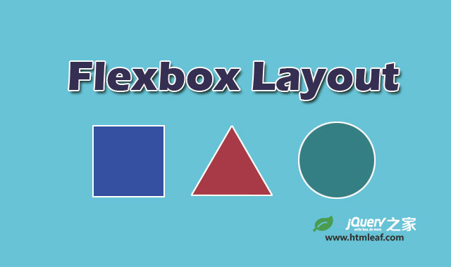 CSS3 flexbox使用指南（二）-- 垂直布局