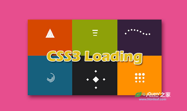 30种CSS3炫酷页面预加载loading动画特效