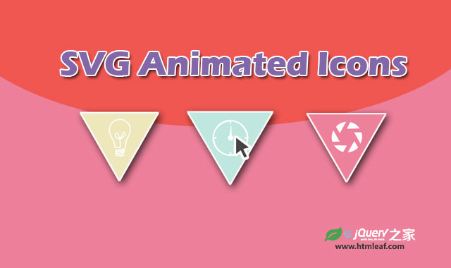 使用CSS3制作SVG图标动画特效