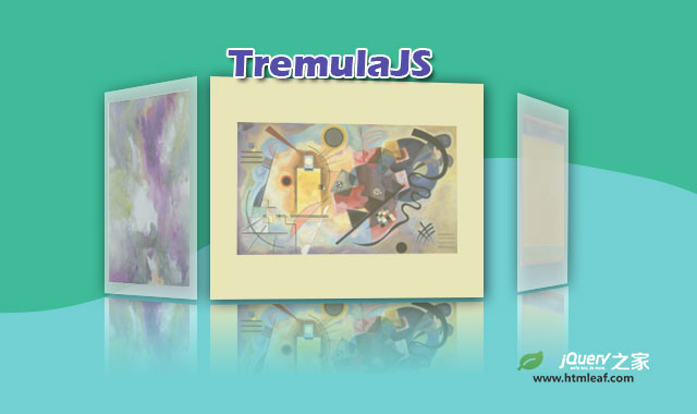 TremulaJS-跨设备多功能的无限循环js轮播图插件