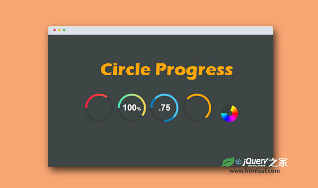 HTML5 canvas带渐变色的圆形进度条动画