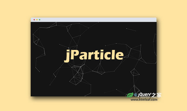 jQuery可互动的粒子动画特效插件
