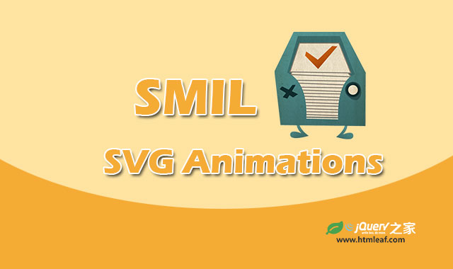 SVG进阶 | SVG动画-SMIL（一）