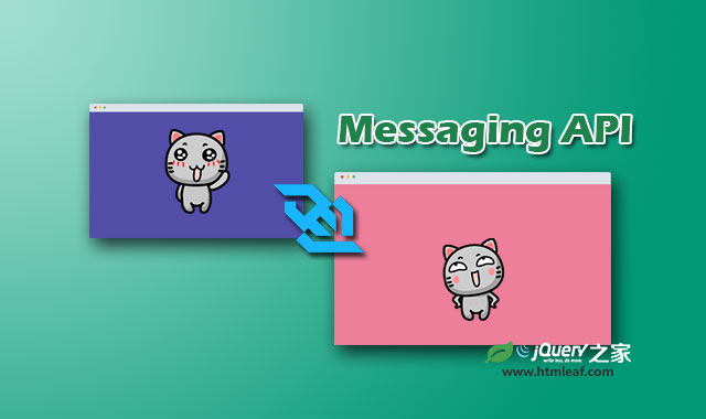 <b>HTML5教程 | HTML5信息API（Messaging API）</b>