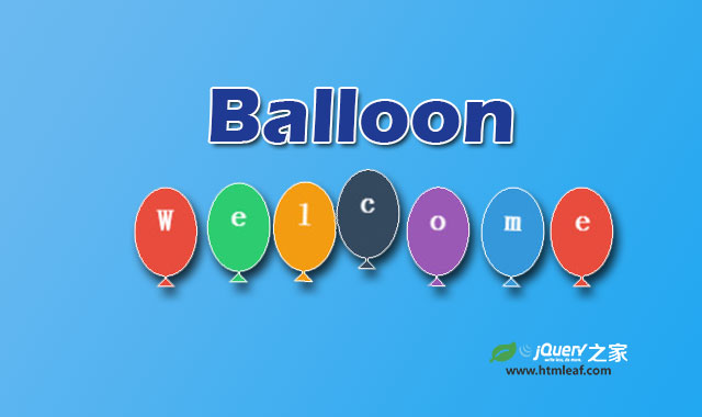 纯CSS3逼真的气球漂浮动画特效