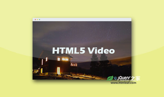 HTML5全屏背景视频jQuery插件