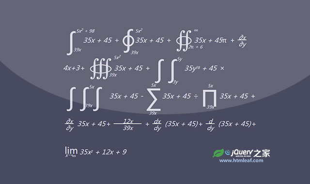 简单易用的生成高等数学方程公式的纯CSS样式