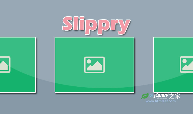 Slippry-现代时尚的jQuery响应式幻灯片插件