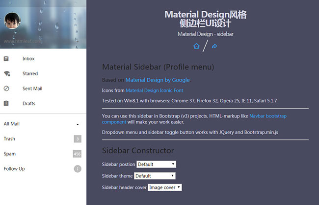 Material Design风格侧边栏UI效果-1