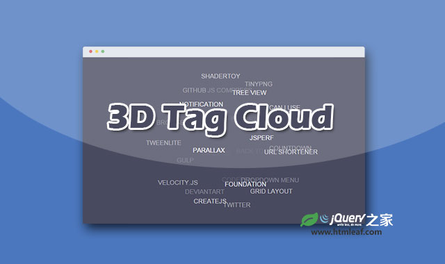 基于HTML5 SVG可互动的3D标签云jQuery插件