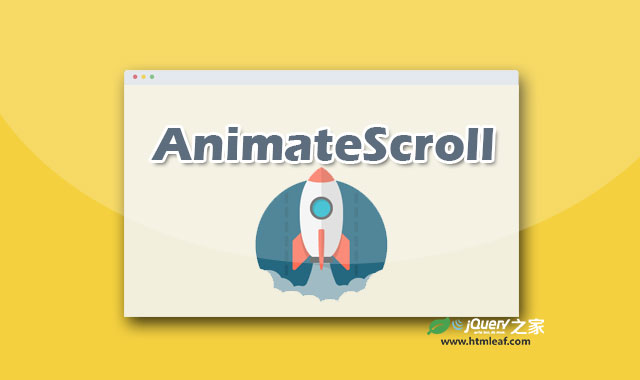 animatescroll.js-实用的动画滚动jQuery插件