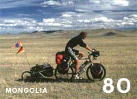 Cyclist In Mongolia