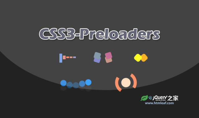 6种CSS3炫酷预加载loading指示器动画特效