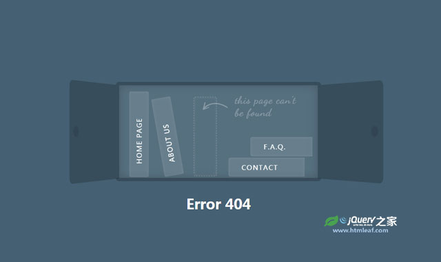 纯CSS3超酷书架样式404页面动画特效