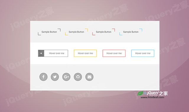 CSS3 transition鼠标hover按钮动画特效