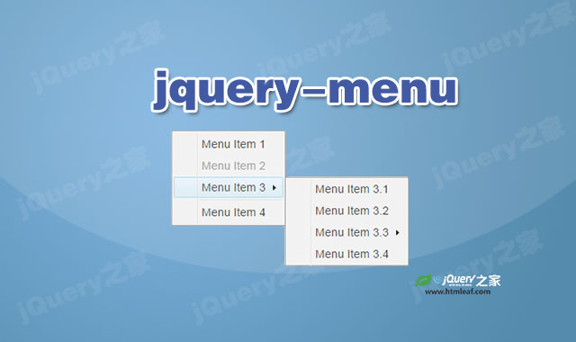 jquery右键菜单插件jquery-menu