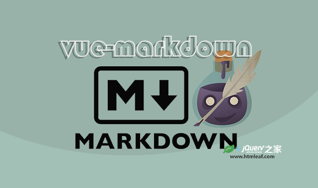 
基于marked.js的VueMarkdown插件|vue-markdown
免费下载