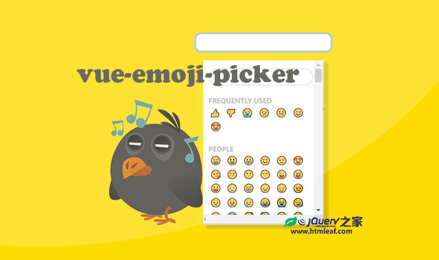 vue-emoji-picker|简单易用的 Vue.js 表情插件 