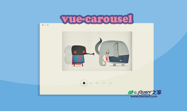 vue-carousel|基于 Vue.js 的轮播图组件库