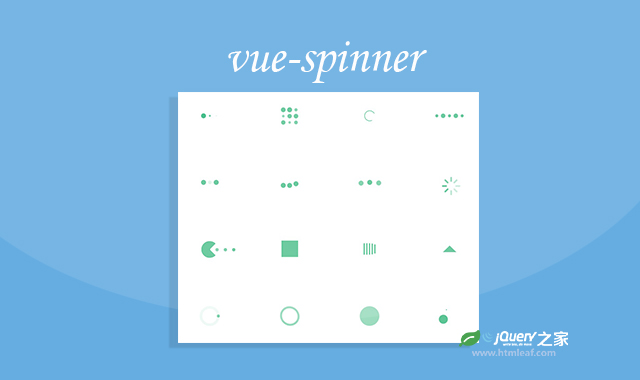 vue-spinner | 一款基于vuejs的 loading spinner动画合集插件