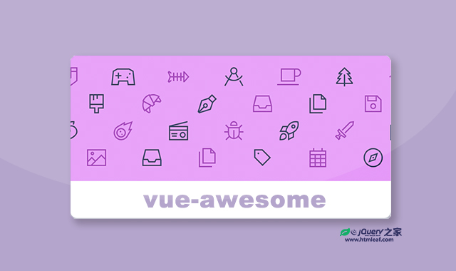 vue-awesome | 一款基于vuejs的SVG图标组件