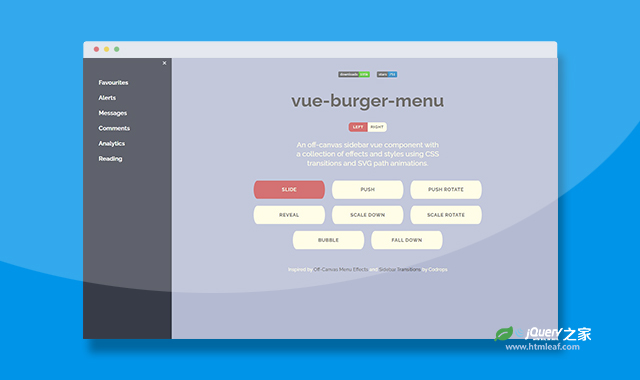 vue-burger-menu | 一款基于vuejs的炫酷滑动侧边栏效果组件