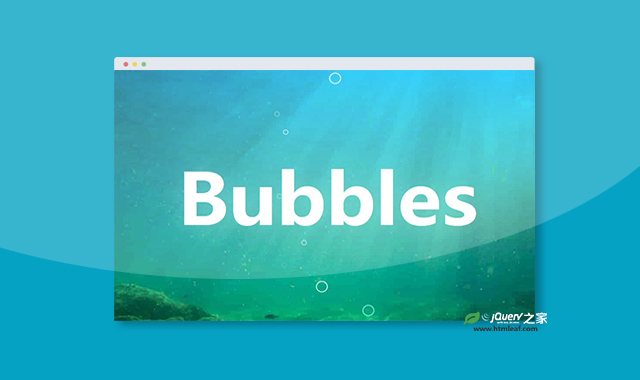 纯CSS3制作漂亮的海底气泡冒泡动画效果